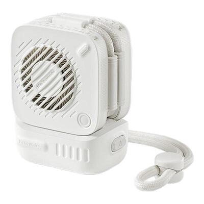 蕉下usb挂脖风扇便携式磁吸