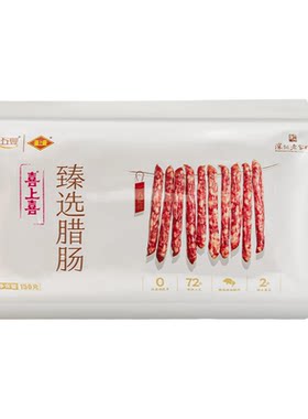喜上喜特级腊肠山姆同款150g*5包