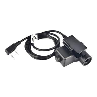 ZTAC元素标准版PTT耳机发射按键指控开关手台对讲机连接线Z113U94