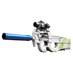 和平精英p90冲锋软弹枪连发蝎式玩具枪模型m416冰峰冰封