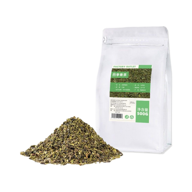 500g兰香型四季春乌龙茶茶叶商用