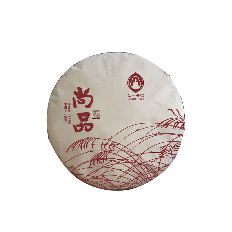 云南省勐海尚品棉纸普洱茶熟茶