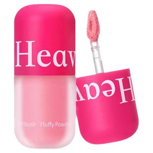 heavenpink粉雾绒绒腮红泥膨胀收缩哑光唇颊唇釉口红