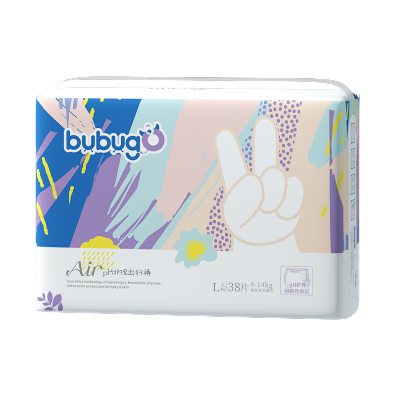 bubugo拉拉褲XL碼PH弱酸護(hù)理通用男女寶寶出行褲行走褲超薄透氣