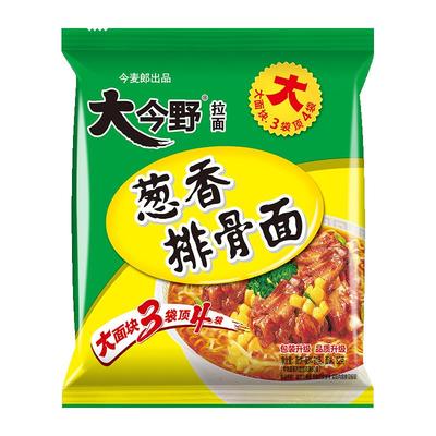 今麦郎红烧牛肉面袋装多种口味