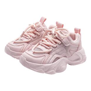 哈比熊春夏季儿童老爹鞋2026新款女童运动鞋复古百搭透气网面休闲