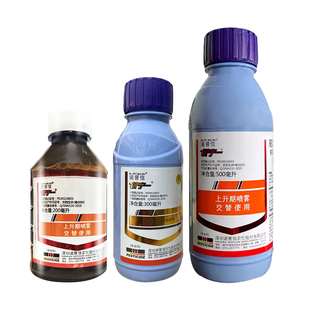 诺普信 锐宁 2.5%高效氯氟氰菊酯 小白菜蚜虫杀虫剂农药