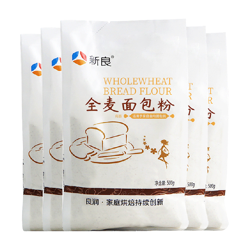 新良全麦面包粉高纤高蛋白