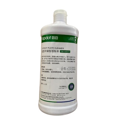 富日芸豆环保型清洁液芸豆环保型