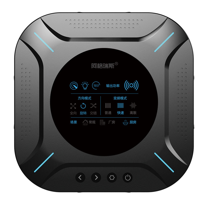 驱鼠器超声波强力家用室内电子猫驱赶鼠