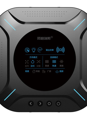驱鼠器超声波强力家用电子猫驱赶