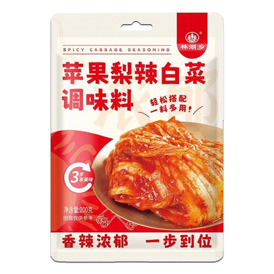 辣白菜酱微辣清爽延边风味