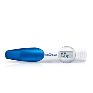 可丽蓝/Clearblue验孕棒早早孕电子验孕试纸快速验孕试纸测验孕