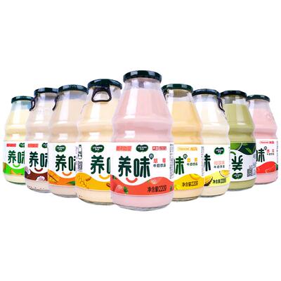 山东国货品牌咱们自己的网红牛奶