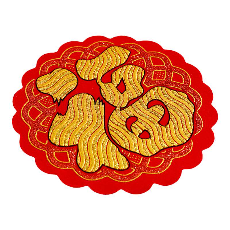 盛世嘉年绒布迷你小福字贴大优惠