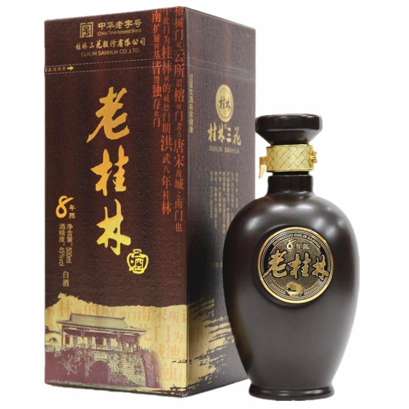 8陈酿粮食白酒广西三花酒老桂林