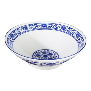 商用青花瓷面碗家用大号羊肉汤碗陶瓷拉面碗面馆专用斗笠碗汤面碗