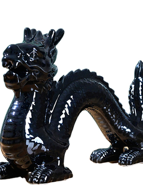 白色陶瓷生肖龙摆件招财风水蛇镇宅客厅办公室家居装饰工艺品礼物