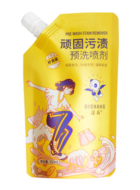 涤尚顽固污渍预洗喷剂补充装