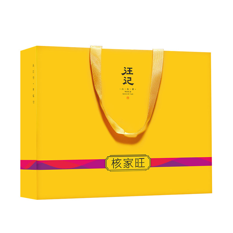 汪记临安大籽山核桃仁礼盒