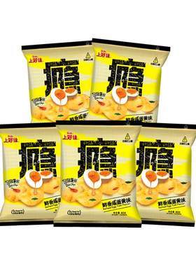上好佳薯片组合装60g咸蛋黄