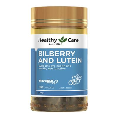 专利胶囊儿童近视明目护眼叶黄素