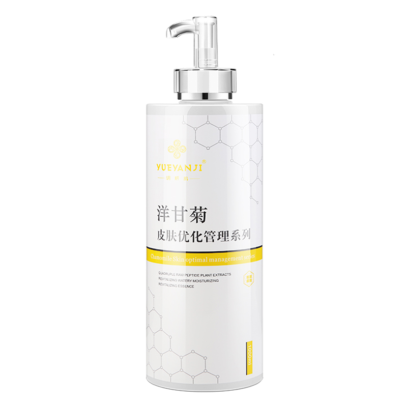 1000ml洋甘菊爽膚水美容院專(zhuān)用