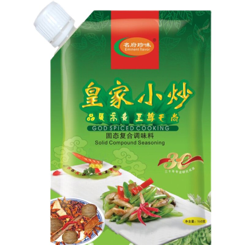 名府珍味皇家小炒调味料