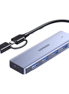 UGREEN绿联二合一集线器CM219