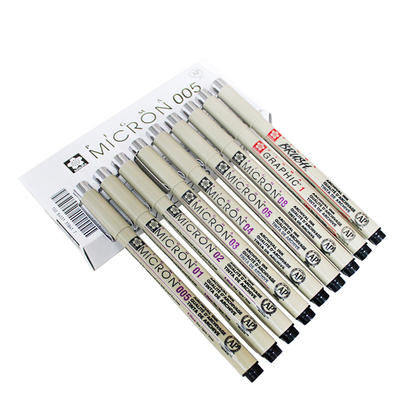 正品樱花针管笔漫画设计勾线笔