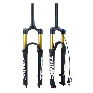 碳客TANKE山地自行车前叉金管26/27.5/29寸肩控线控铝合金气叉
