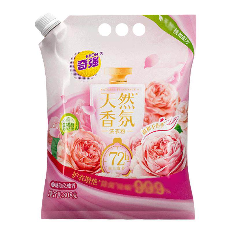 奇强517新品玫瑰香氛洗衣粉808g袋装