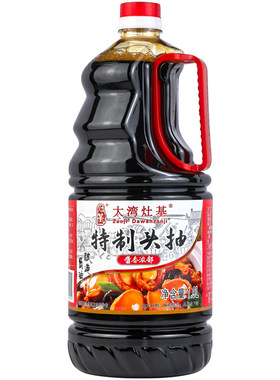 特级酱油灶基生抽头抽黄豆酿造