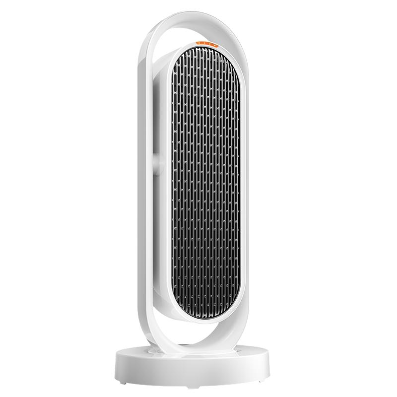 【冷暖兩用】全屋省電取暖神器