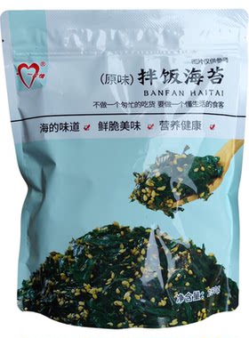 拌饭海苔连云港紫菜海苔碎商用