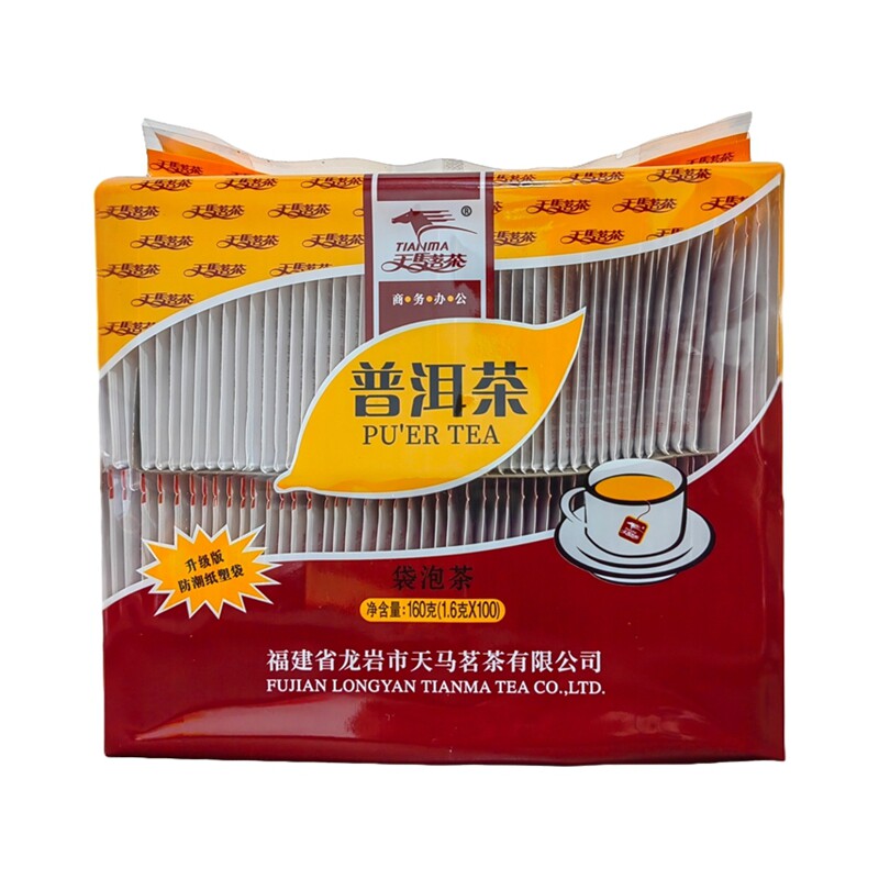 普洱茶包熟茶包100包独立装