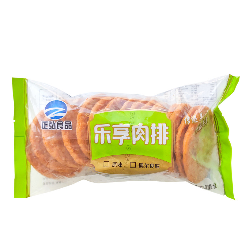 正弘乐享肉排 15片/包鸡腿汉堡肉饼奥尔良风味便当食材香煎肉排饼