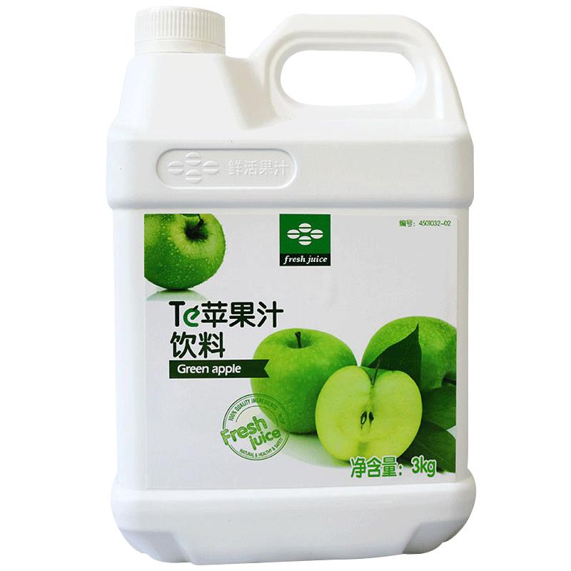 浓缩果汁果汁鲜活饮料浓浆商用