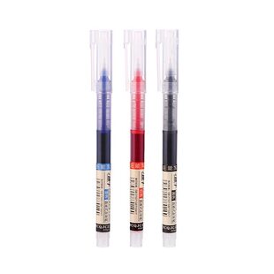 大容量直液式速干走珠笔中性笔0.5mm针管型黑红蓝考试用签字笔