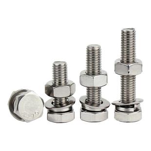 201不锈钢外六角螺栓螺母套装带平垫弹垫螺母组合套装螺丝垫片全