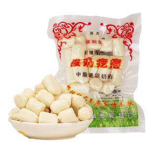 李闻羡酸奶疙瘩热巴同款新疆特产伊犁鲜奶球干酪干质100克