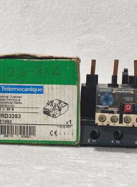 SCHNEIDERELECTRICTELEMECANIQUELRD3353TESYS热盖继电器2332A