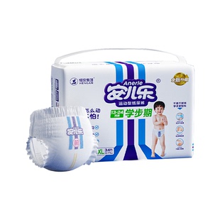 安儿乐运动型拉拉裤新生婴儿纸尿裤柔软舒适男女宝宝学步期尿不湿
