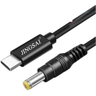 Typec转dc5.5充电线20V圆孔12V3A电源2A路由器光猫监控摄像头笔记本电脑投影仪充电器通用15V2.5A音箱供电线