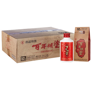 百年糊涂52度红色经典小百年浓香型高粱白酒整箱推荐125ml*24瓶