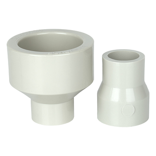 戎生PPH大小头热熔承插变径直接PPR管件活接配件快速接头对接器