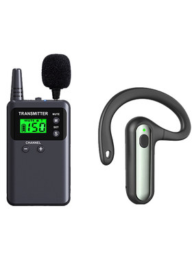 无线讲解器一对多带团政企接待