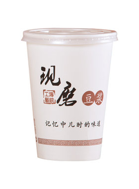 一次性1000只豆浆杯纸杯带盖早餐