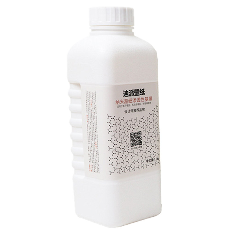 蒙奈墙纸胶水贴墙专用壁纸专用胶墙布壁布糯米胶固体基膜胶粉套装