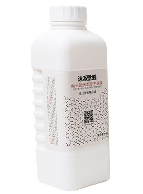 蒙奈墙纸胶水贴墙专用胶粉套装